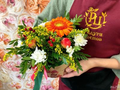 Лот: 13780441. Фото: 1. Лот № 527 Букет Кубань - 1400р... Свежие цветы