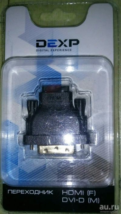 Лот: 13201494. Фото: 1. Переходник DEXP HDMI - DVI. Шлейфы, кабели, переходники