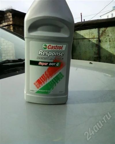 Лот: 565631. Фото: 1. жидкость тормозная DOT4 Castrol... Расходные материалы