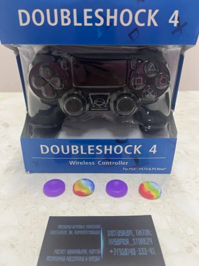 Лот: 18672273. Фото: 1. Dualshock 4 + 4 накладки на стики... Аксессуары для игровых приставок, консолей, геймпады