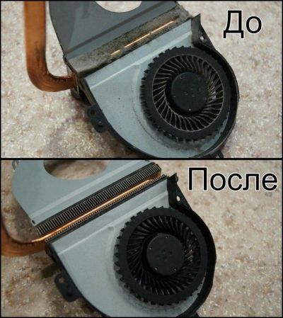 Лот: 12085419. Фото: 1. Чистка и ремонт ПК, ноутбуков... Другие (ремонт и настройка техники, оборудования)
