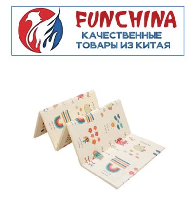 Лот: 11235072. Фото: 1. Коврик двусторонний детский для... Ванночки, сиденья, горшки
