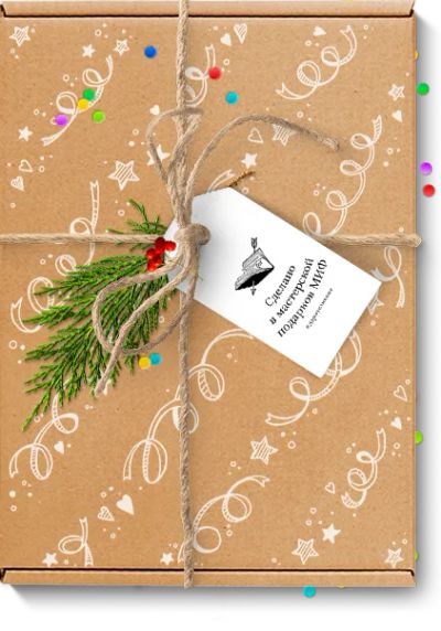 Лот: 24464375. Фото: 1. Секретный комплект. Подарочный... Другое (искусство, культура)