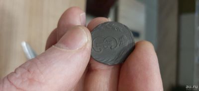Лот: 18278810. Фото: 1. Сибирская деньга(денга) 1770 года... Россия до 1917 года