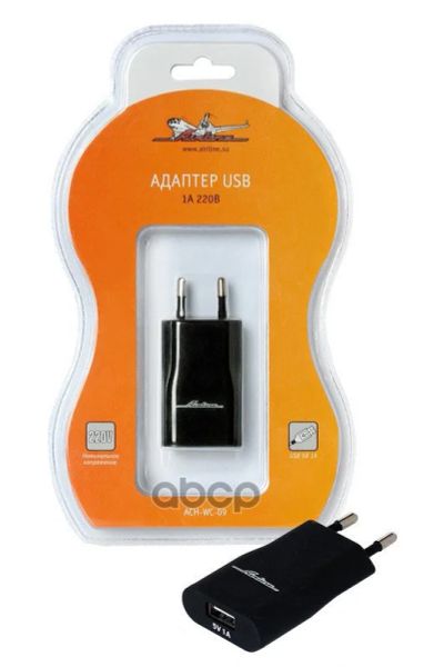 Лот: 14081859. Фото: 1. Адаптер usb 1a 220в AIRLINE арт... Другое (автозапчасти)