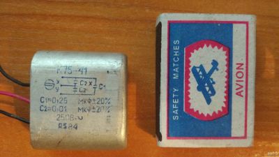 Лот: 15243983. Фото: 1. Конденсатор К-75-41 0,25мкф и... Конденсаторы