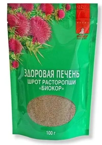 Лот: 24582230. Фото: 1. Расторопши пятнистой шрот 100г. Спортивное питание, витамины