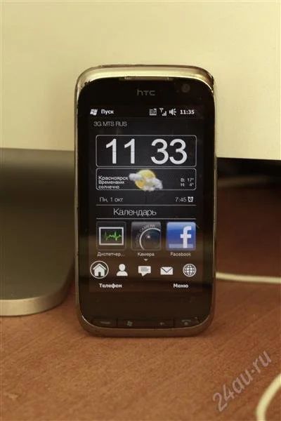 Лот: 2140334. Фото: 1. Продам/обменяю HTC Touch Pro2. Смартфоны