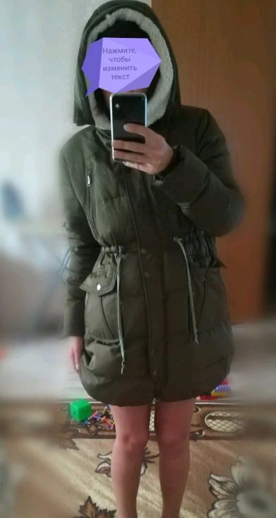Лот: 11940591. Фото: 1. Пуховик. Верхняя одежда