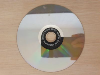 Лот: 18577314. Фото: 1. Диск с мультфильмами и фильмами... Другое (компьютерные игры, игровые аккаунты, по)