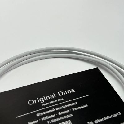 Лот: 25025324. Фото: 1. Кабель iPhone USB-C to Lighting. Дата-кабели, переходники