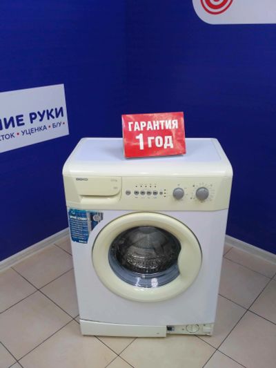 Лот: 14761424. Фото: 1. Стиральная машина beko wmе 23580... Стиральные машины