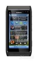 Лот: 990361. Фото: 1. Nokia TV N8-00 - 2sim, TV, GPRS... Кнопочные мобильные телефоны