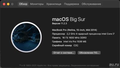 Лот: 17720368. Фото: 1. MacBook Pro 15 retina Mid 2014... Ноутбуки