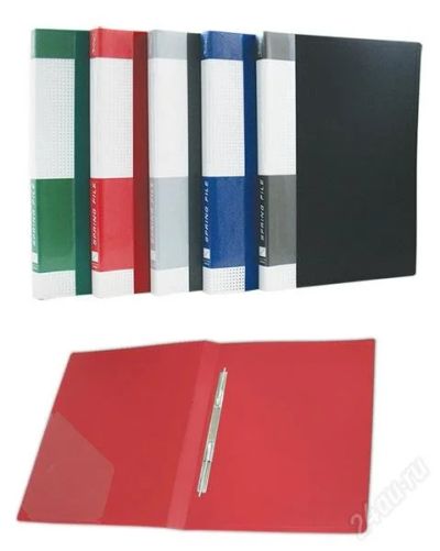 Лот: 2469213. Фото: 1. папки для бумаг. Папки, портфели