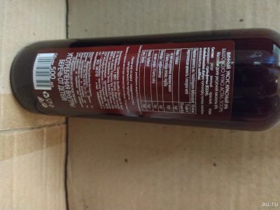 Лот: 16764750. Фото: 1. Уксус винный красный Италия. Другое (продукты)