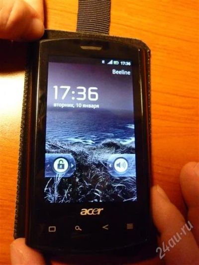 Лот: 1471937. Фото: 1. Acer Liquid S100 Black цена только... Смартфоны