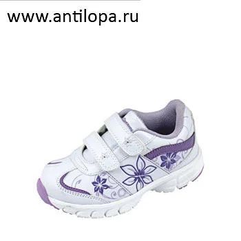 Лот: 4334528. Фото: 1. Кроссовки Antilopa 24-25 р. Кеды, кроссовки