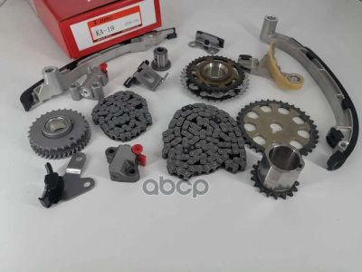 Лот: 21850503. Фото: 1. Р/Комплект Цепи Toyota ( 10 Элементов... Двигатель и элементы двигателя
