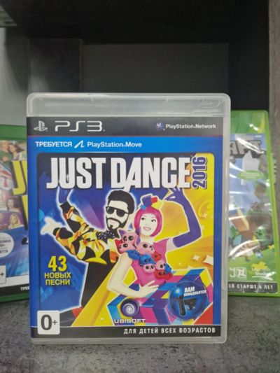 Лот: 25778168. Фото: 1. Игра JUST DANCE 2016 PS3. Игровые приставки, консоли