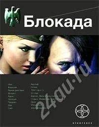 Лот: 318294. Фото: 1. Чтиво!. Художественная