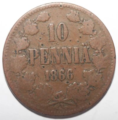 Лот: 11358319. Фото: 1. 10 пенни 1866 год. Россия до 1917 года