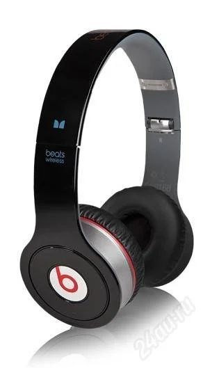 Лот: 2749996. Фото: 1. Monster Beats Wireless Беспроводные... Другое (аудиотехника)