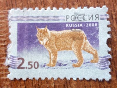 Лот: 17664394. Фото: 1. марка 2. Марки