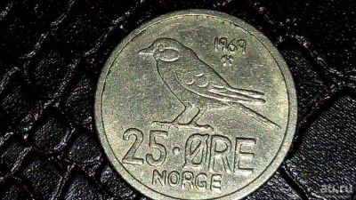 Лот: 9095438. Фото: 1. 570 25 эре 1969 год Норвегия. Остальные страны