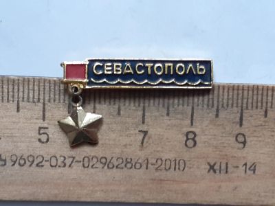 Лот: 25378529. Фото: 1. (№18090) значки,Советская армия... Памятные медали