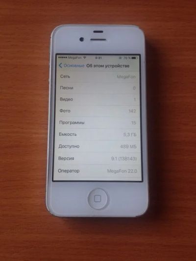 Лот: 6377229. Фото: 1. iPhone 4s,8 gb. Смартфоны