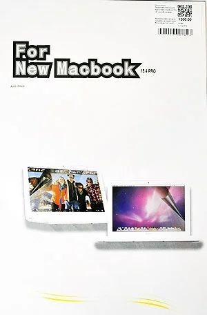 Лот: 3350588. Фото: 1. Защитная пленка для Apple NEW... Защитные экраны, плёнки