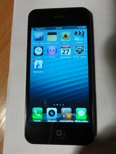 Лот: 3222883. Фото: 1. iphone 5 продажа-обмен (от оригинала... Смартфоны