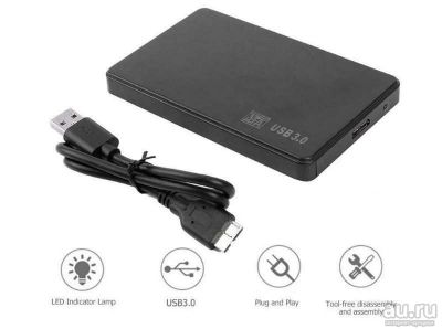 Лот: 18202093. Фото: 1. Портативный жесткий диск USB 3... Внешние жесткие диски