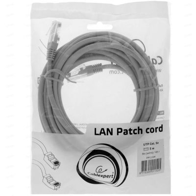 Лот: 19385952. Фото: 1. Patch cord Cablexpert PP12-5M... Сетевые кабели