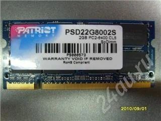 Лот: 495342. Фото: 1. SO-DIMM DDR2 2Gb PC6400 Patriot. Другое (комплектующие)