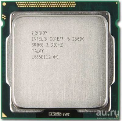 Лот: 8585944. Фото: 1. Intel Core i5-2500K (Легендарный... Процессоры