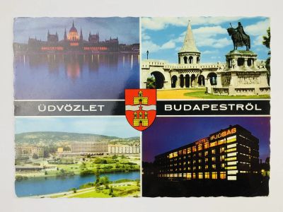 Лот: 23296304. Фото: 1. Привет из Будапешта (Udvozlet... Открытки, конверты