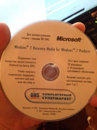 Лот: 8525419. Фото: 1. Windows 7 Оригинал пак. Системные