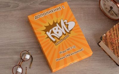 Лот: 18189352. Фото: 1. Квиз. Дополнение. Настольные игры, карты