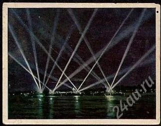 Лот: 61910. Фото: 1. Германия. 3-й Рейх. Конец 30-х... Наклейки, карточки, вкладыши