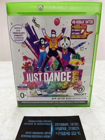 Лот: 19006752. Фото: 1. Just Dance 2019. Лицензионный... Игры для консолей