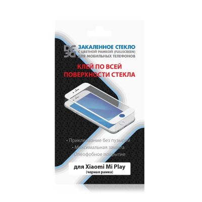Лот: 24951964. Фото: 1. Защитное стекло для Xiaomi Mi... Защитные стёкла, защитные плёнки