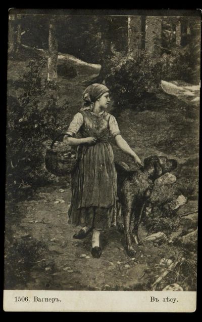 Лот: 15222582. Фото: 1. дореволюционная открытка * собаки... Документы, ценные бумаги, письма