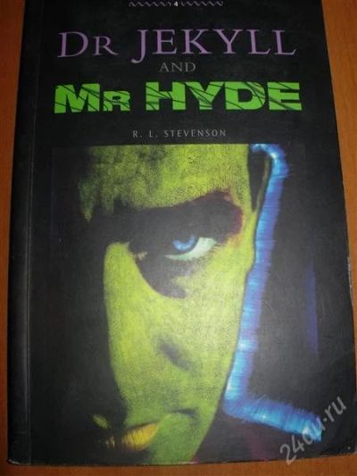 Лот: 2270629. Фото: 1. Dr Jekkil and Mr Hide(произведение... Другое (литература, книги)