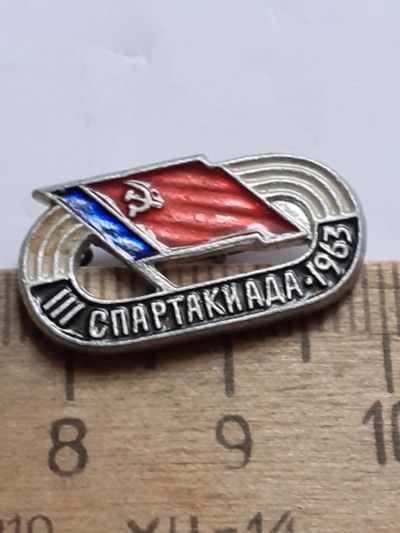 Лот: 21134593. Фото: 1. ( №16020) значки, спорт, 3 спартакиада... Сувенирные