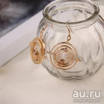 Лот: 8364230. Фото: 1. Серьги Маховик времени - Гарри... Серьги, каффы