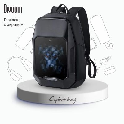 Лот: 24955160. Фото: 1. Рюкзак с пиксельным LED-экраном... Рюкзаки, портфели