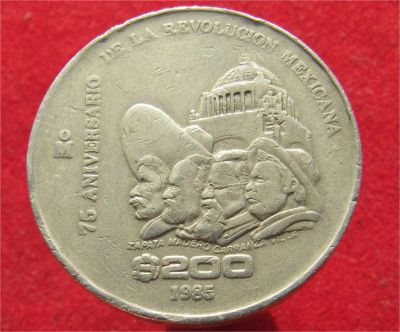 Лот: 11046511. Фото: 1. Монета № 19128 Мексика. Остальные страны