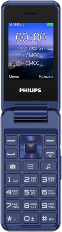 Лот: 22712471. Фото: 1. Мобильный телефон Philips. Смартфоны